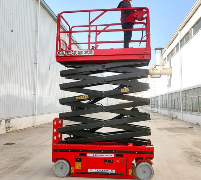 凌源自行走移动式升降机