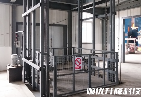 凌源仓库货梯定制有保障